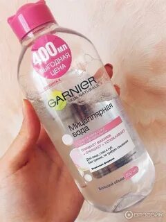 Мицеллярная вода гарньер