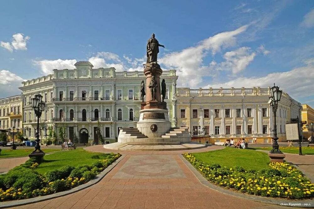 Одесса фото. Одесса город. Одесса центр города. Одесса Центральная площадь. Одесса площадь Екатерины.