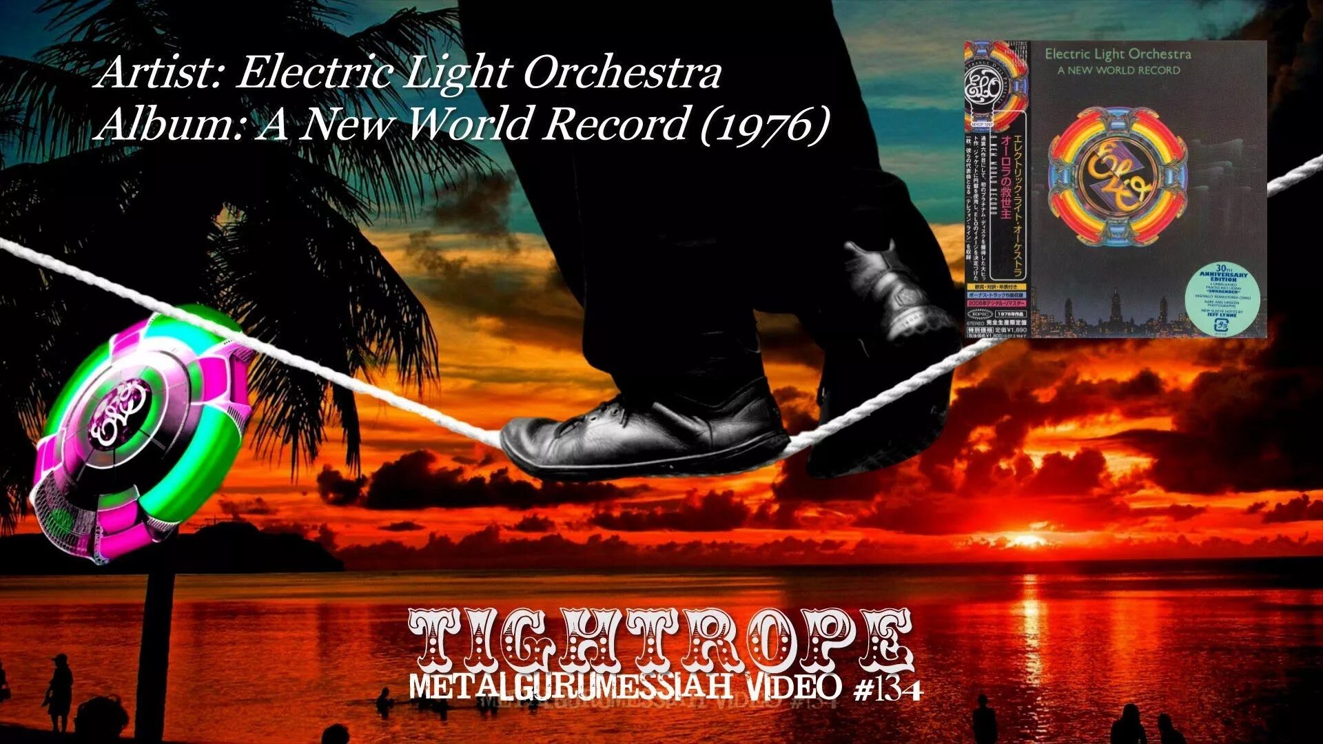 A new world record. Elo a new world record 1976. electric light orchestra a new world record 1976. electric light orchestra альбомы. обои electric light orchestra out of the blue.