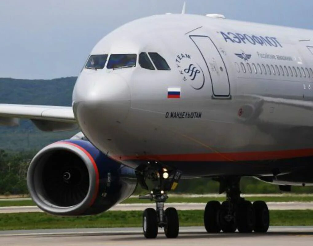 красноярск-москва авиабилеты. авиа красноярск санкт петербург. красноярск санкт петербург на карте. из красноярска в санкт-петербург самолетом. Nordstar авиакомпания самолеты.