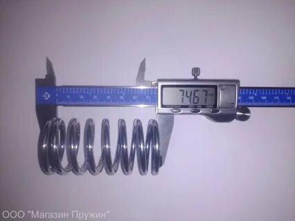 К концу сжатия пружины детского пружинного