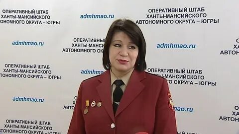 Роспотребнадзор югра