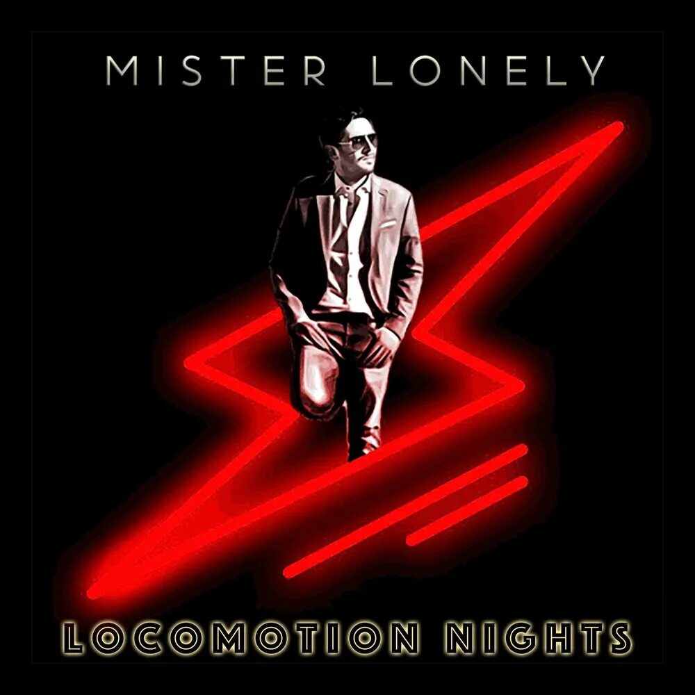 Mister Lonely. Мистер ремикс. Galaxy (Extended Version) Mister Isatai. Mr Night. Lonely mixed