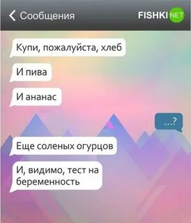 10 sms