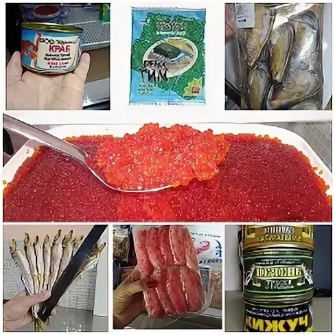 калипсо чита морепродукты