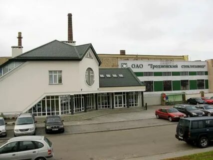 Гродненский стеклозавод
