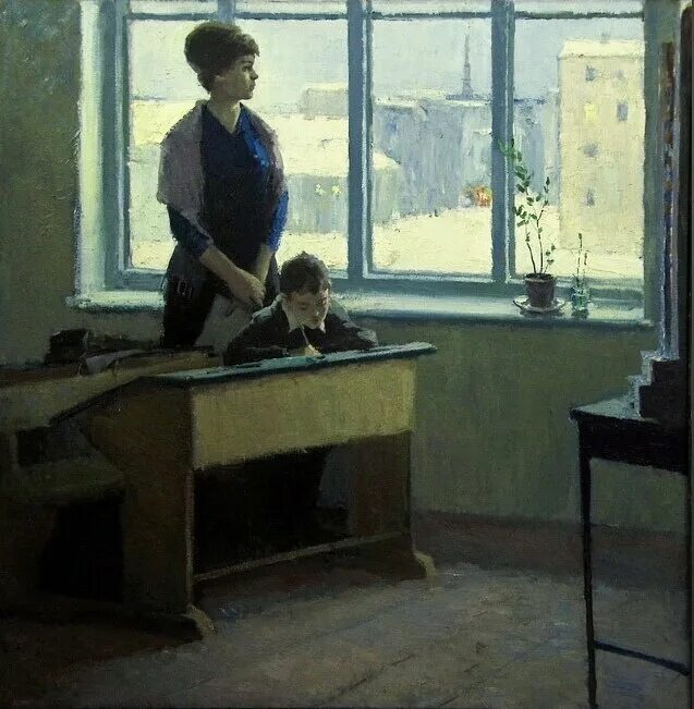 Картина в классе. Строганов Аркадий Петрович (1919-после 1967) "первый урок". Строганов Аркадий Петрович (1919 - после 1967). Строганов Аркадий Петрович «первый урок» 1957.. Ельчанинов Владимир Васильевич (1932-2015).