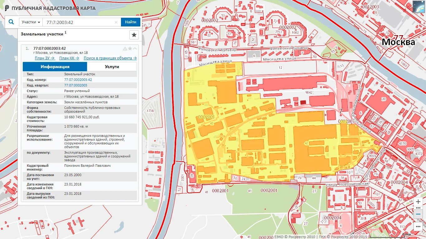 Публичная кадастровая карта орехово зуево. План застройки завода Хруничева. План застройки территории Хруничева. Кадастровая карта. Территория завода Хруничева.