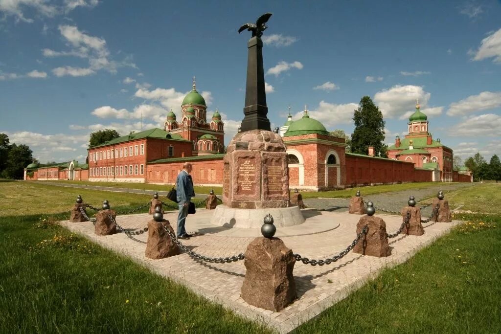 Можайск поле. Музей бородино в можайске. бородинское поле музей-заповедник. бородинское поле можайск. смоленск бородинское поле.