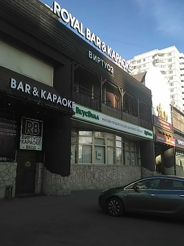 Москва, братиславская ул. 29, стр. Братиславская ул 29 корп 1. 1. Москва, братиславская ул.