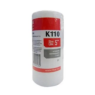 Картридж 110