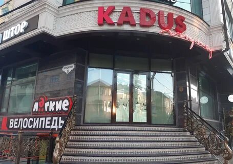 Махачкала 38