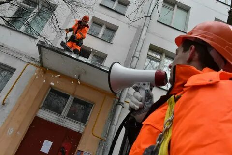 Есть работа в жкх