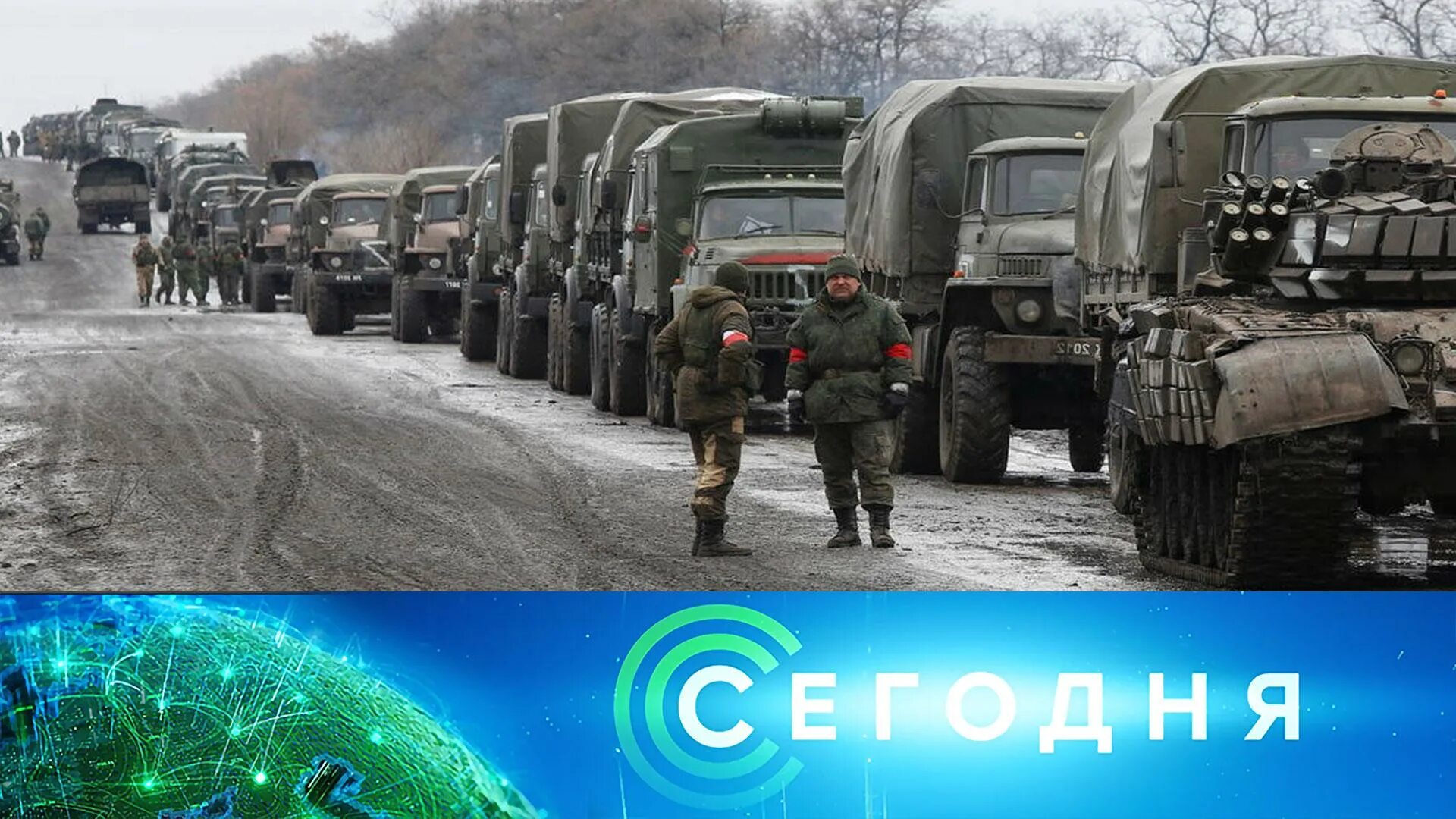 Российские войска на Украине 2022 года. Украинская армия вторая в Европе. Военная оборудования Украина. Ввод войск в Украину 2022 российских войск.