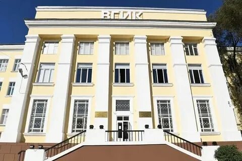 Институты ростова на дону список