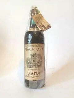 Бутылка вина массандра
