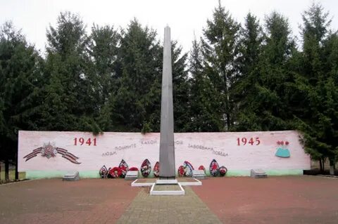Бабынино
