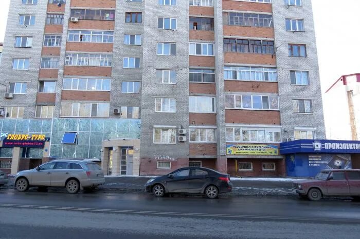 Больше не работает: Тревел Тур, турагентство, Тюмень, улица Малыгина, 84/1 - Янд