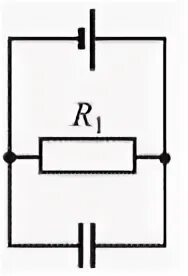 2 заряд протекающий через резистор. Заряд, протекший через резистор. В электрической цепи два человека.