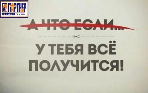 По моему не получится