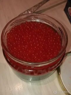 Имитация красной