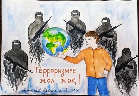 Трусикидегі жас қыздар порно трекер