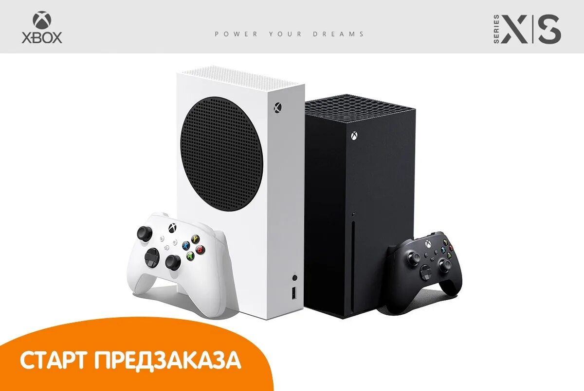 Старт предзаказа. Открыт предзаказ на смартфон. Старт предзаказа. Старт предзаказа. Старт предзаказа.