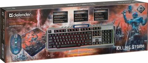Игровые комплекты defender
