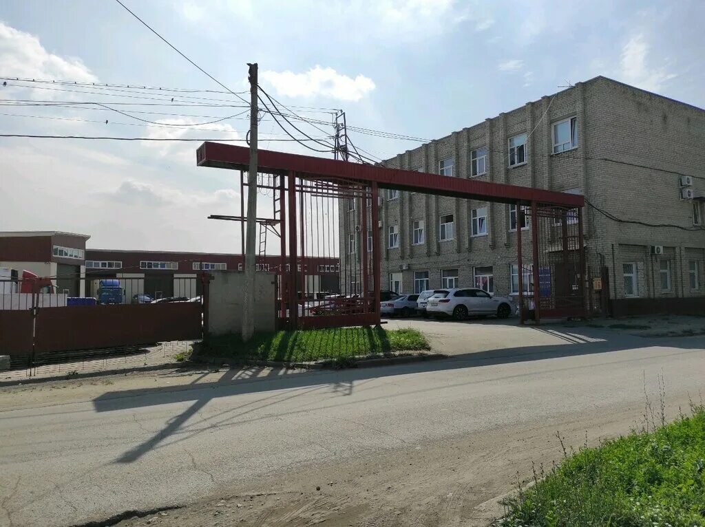 Промкотлоснаб ул гридасова 20 барнаул фото ТехноНИКОЛЬ Торговая Сеть, строительный магазин, ул. Гридасова, 18, Барнаул Ян