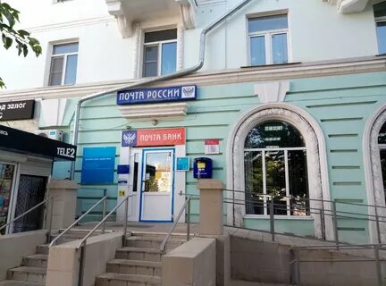 Ул есенина 37