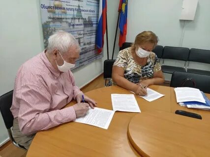 Места принудительного содержания