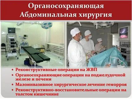Кулебаки больница