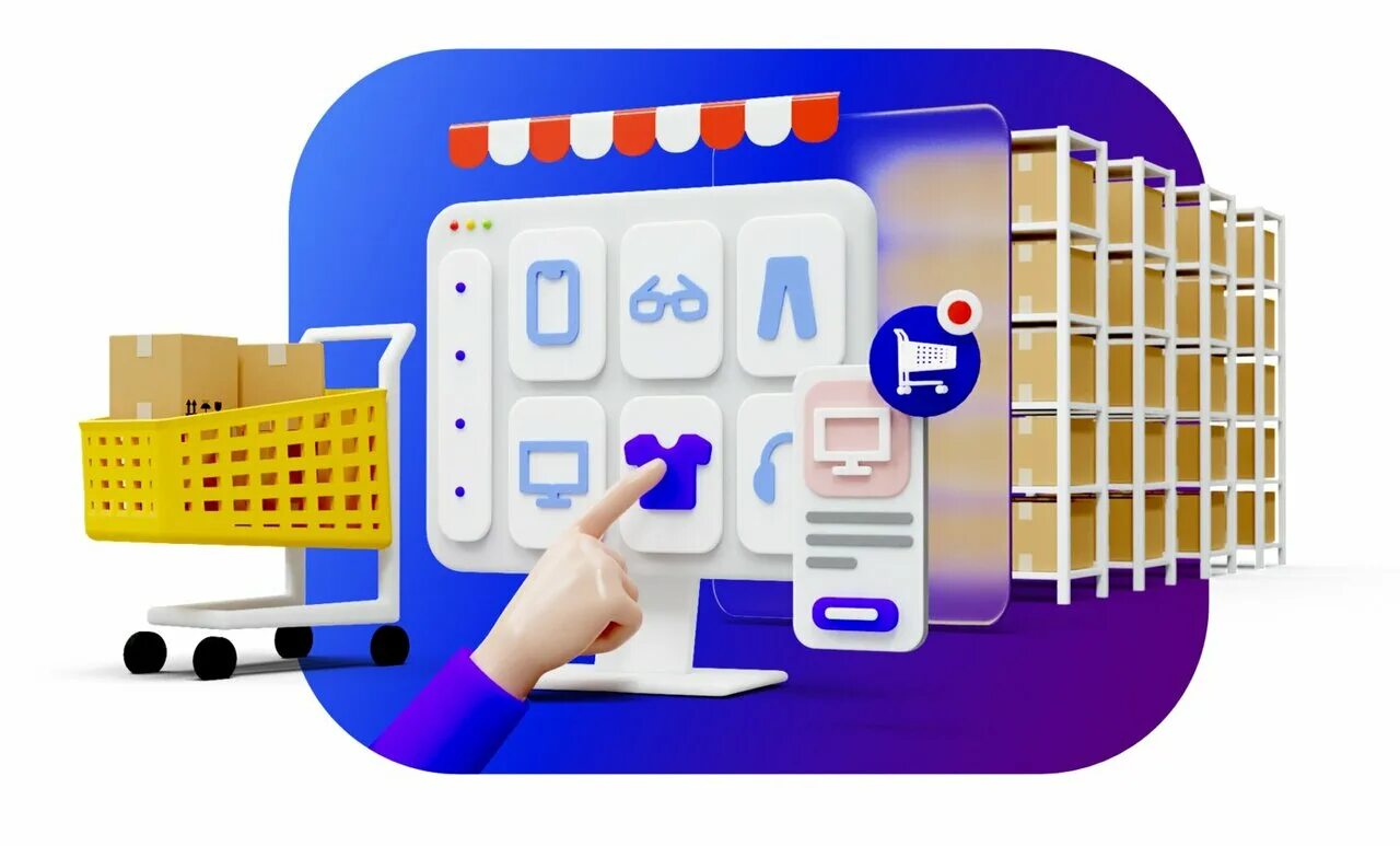 Схема работы интернет магазина. Фулфилмент. Фулфилмент для интернет магазина. Система фулфилмент. Фулфилмент маркетплейсы.