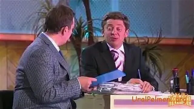 Уральские пельмени белые зарплаты. Уральские пельмени белые зарплаты