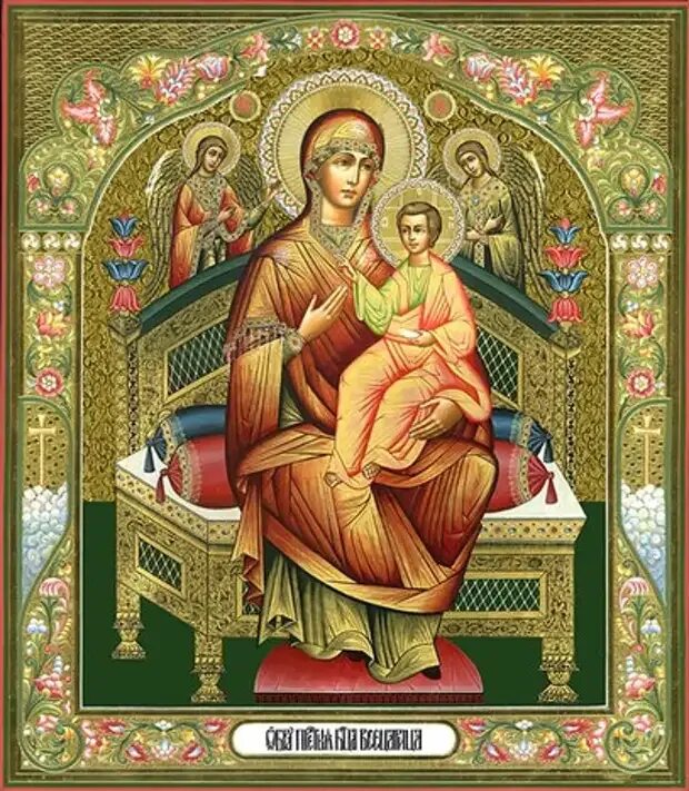 Пантанасса икона божией. Икона богородица всецарица. икона богородицы все царицы. богородица пантанасса всецарица. икона божией матери всецарица пантанасса.