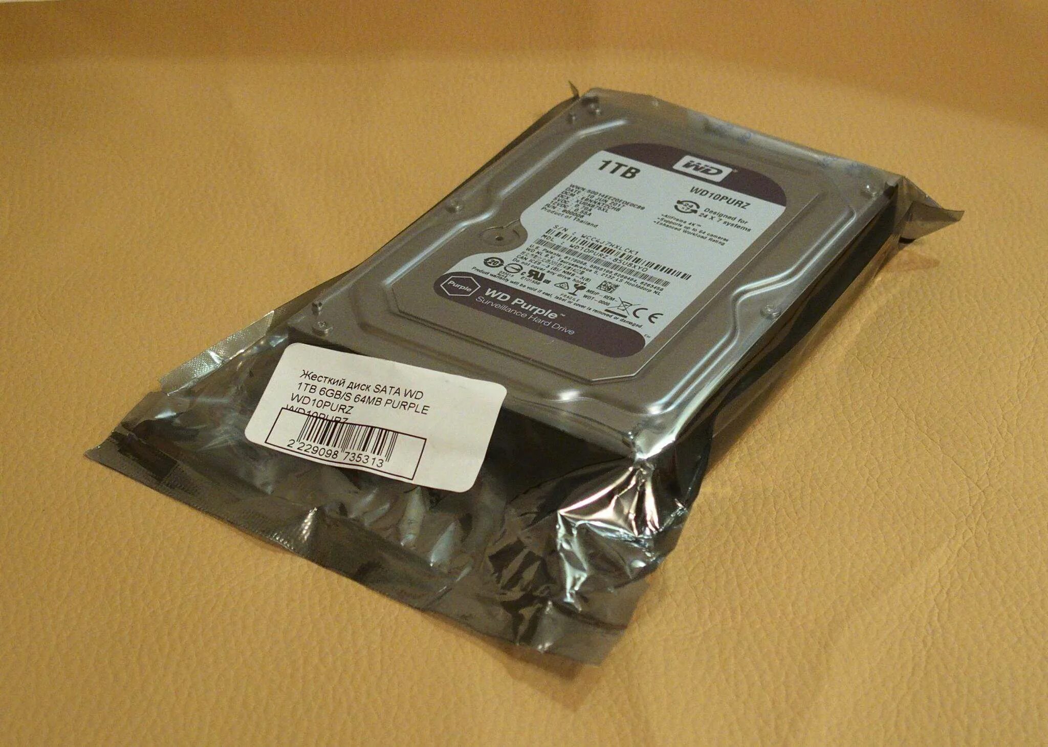 1tb wd wd10purz purple. Жесткий диск western digital purple 1tb. Wd purple 1 tb плата sata. Hdd: 1,0 tb sata 5400/64 mb wd purple wd10purz. Жесткий диск wd purple wd10purz, 1тб, hdd, sata iii, 3.