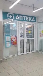 Со скольки работает заря