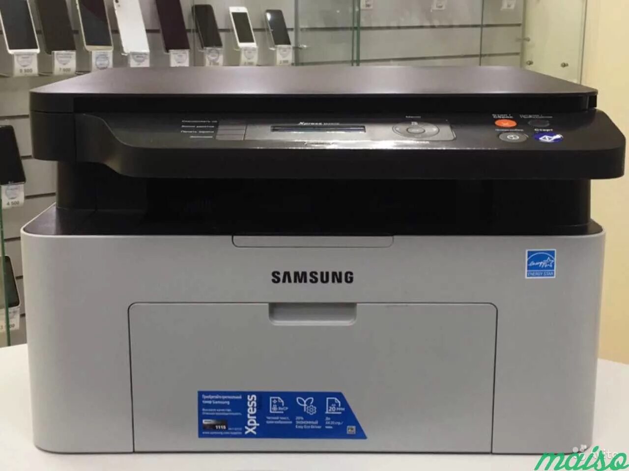 МФУ самсунг м2070. Принтер самсунг экспресс м2070. Samsung Xpress m2070. МФУ Samsung 2070.