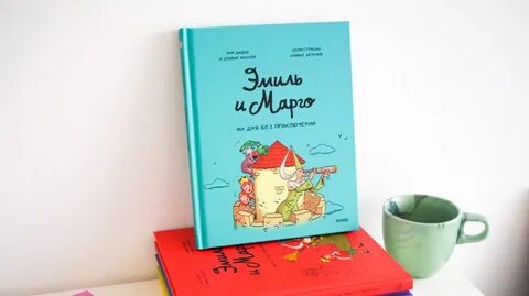 Навстречу к знаниям спеши книги читай рисуй пиши