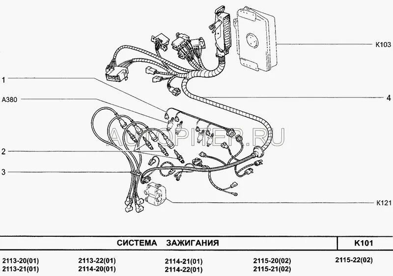 198 Попытка улучшить питание э.б.у. Lada 2115, 1,5 л, 2000 года другое DRIVE2