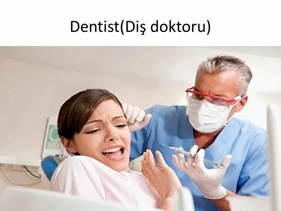 Апейрофобия это