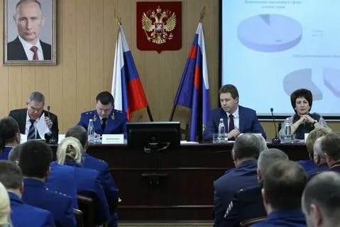 Интерес правительства