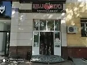 Эстетический вкус. Идеал вкуса. Ideal tashkent. Конфеты идеал мирабелл. Пирожное венский цех идеал.