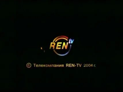Тв 2001