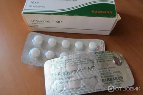 Как долго можно принимать алфупрост