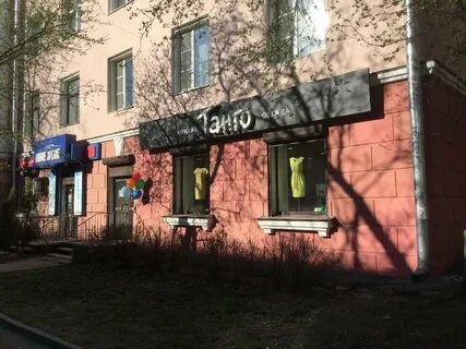 Дзержинского петрозаводск