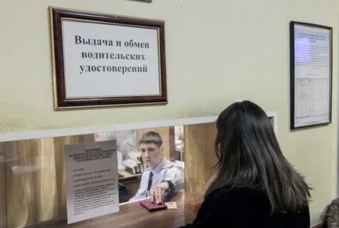 Выдать с разменом