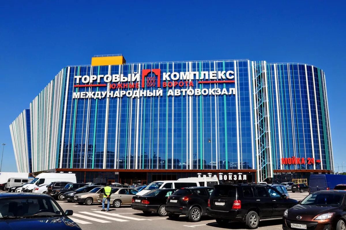 Южные ворота направления. Международный вокзал южные ворота москва. автостанция южные ворота москва. автовокзал южные ворота москва. москва южные южные ворота автовокзал.