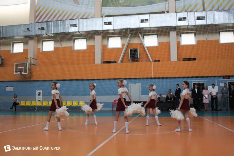 Солигорск спорт