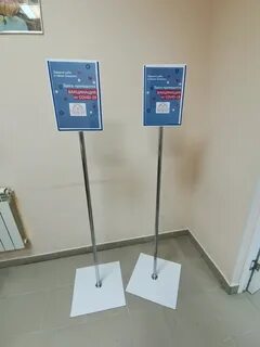 Мфц нижневартовск телефон справочная
